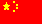 electron Tube Data sheets - China?